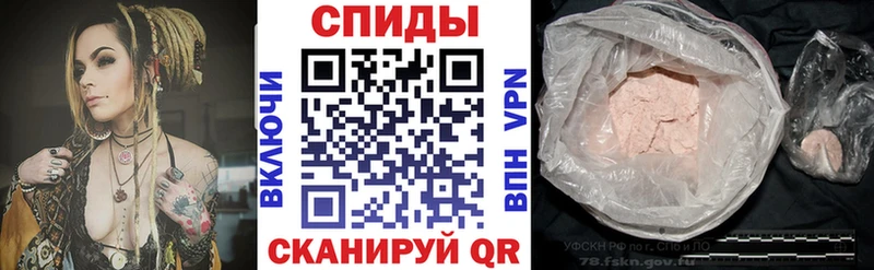 АМФ 97%  Тырныауз 