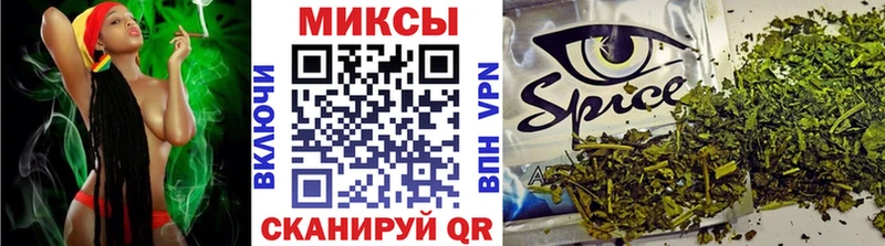 ОМГ ОМГ   Тырныауз  БУТИРАТ оксибутират 