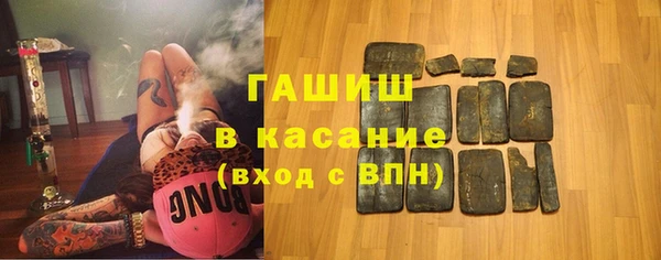 ешки Нея