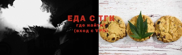 ешки Нея