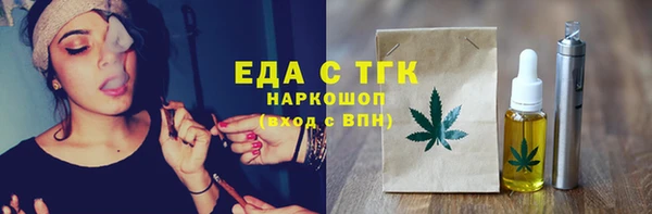 ешки Нея