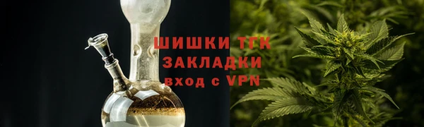 ешки Нея