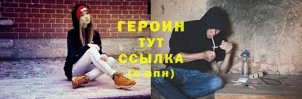 ешки Нея