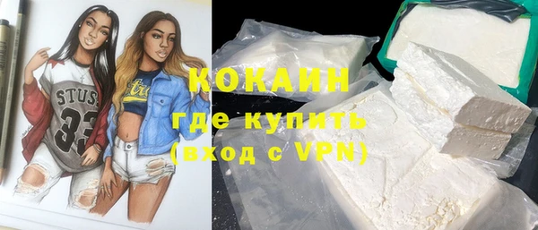 ешки Нея