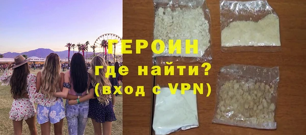ешки Нея