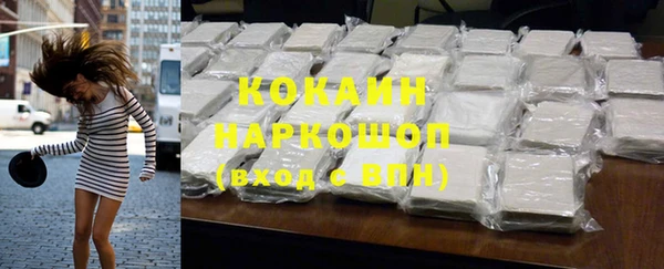 ешки Нея