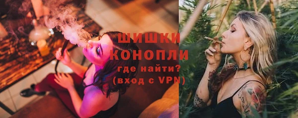 альфа пвп VHQ Нефтегорск