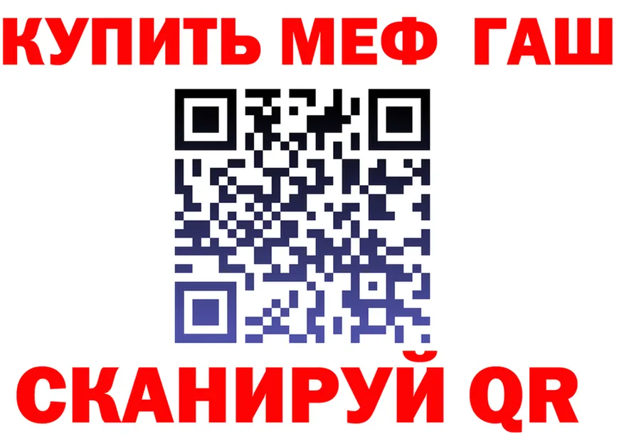 МЯУ-МЯУ VHQ зеркало маркетплейс OMG Тырныауз