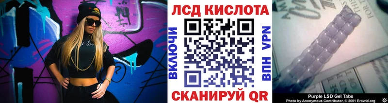 Марки N-bome 1,8мг  купить закладку  Тырныауз 